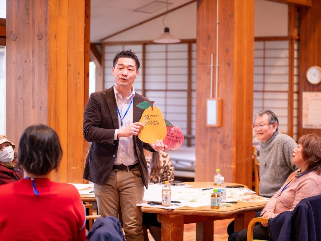 あなたが現在見ているのは 西日置BASE構想発表！第3回西日置BASE会議を開催しました